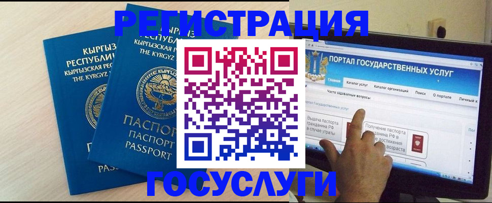 пропишу в квартире в Коммунаре